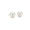 Earrings | Blue Nile Freshwater Cultured Pearl Stud Earrings In 14K Yellow Gold (8Mm)