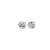 Earrings | Blue Nile Lab Grown Diamond Stud Earrings In 14K White Gold (1 1/2 Ct. Tw.)