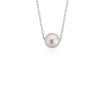 Necklaces | Blue Nile Pink Freshwater Cultured Pearl Floating Pendant In 14K White Gold (7.5-8 Mm)