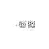 Earrings | Blue Nile Petal Detail Diamond Stud Earrings In 18K White Gold (2 Ct. Tw.)