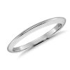 Women'S Rings | Blue Nile Knife Edge Wedding Ring In 14K White Gold (2 Mm)