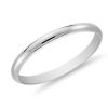 Women'S Rings | Blue Nile Classic Wedding Ring In 14K White Gold (2Mm)