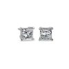 Earrings | Blue Nile Lab Grown Diamond Princess Cut Stud Earrings In 14K White Gold (4 Ct. Tw.)