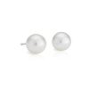 Earrings | Blue Nile South Sea Cultured Pearl Stud Earrings In 18K White Gold (9.0-9.5Mm)