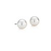 Earrings | Blue Nile Classic Akoya Cultured Pearl Stud Earrings In 18K White Gold (8.0-8.5Mm)