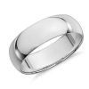 Men'S Rings | Blue Nile Mid-Weight Comfort Fit Wedding Ring In 14K White Gold (7Mm)