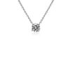 Necklaces | Blue Nile Lab Grown Diamond Floating Solitaire Pendant In 14K White Gold (3 Ct. Tw.)