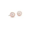 Earrings | Blue Nile Pink Freshwater Cultured Pearl Stud Earrings In 14K White Gold (7Mm)