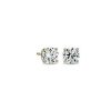 Earrings | Blue Nile Diamond Stud Earrings In 18K Yellow Gold (2 Ct. Tw.)