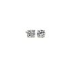 Earrings | Blue Nile Diamond Stud Earrings In 18K Yellow Gold (1 Ct. Tw.)