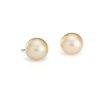 Earrings | Blue Nile Golden South Sea Cultured Pearl Stud Earrings In 18K Yellow Gold (9.4Mm)