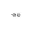 Earrings | Blue Nile Floating Diamond Stud Earrings In 14K White Gold (1 Ct. Tw.)