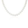 Necklaces | Blue Nile 18" Freshwater Pearl Graduated Strand Necklace In 14K White Gold (8-10Mm)