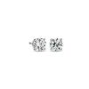 Earrings | Blue Nile Diamond Stud Earrings In Platinum (2 Ct. Tw.)