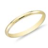 Women'S Rings | Blue Nile Classic Wedding Ring In 18K Yellow Gold (2Mm)