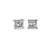 Earrings | Blue Nile Princess Cut Diamond Stud Earrings In 14K White Gold (4 Ct. Tw.)