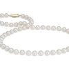 Necklaces | Blue Nile 36" Freshwater Cultured Pearl Strand Necklace In 14K Yellow Gold (7.5-8.0Mm)